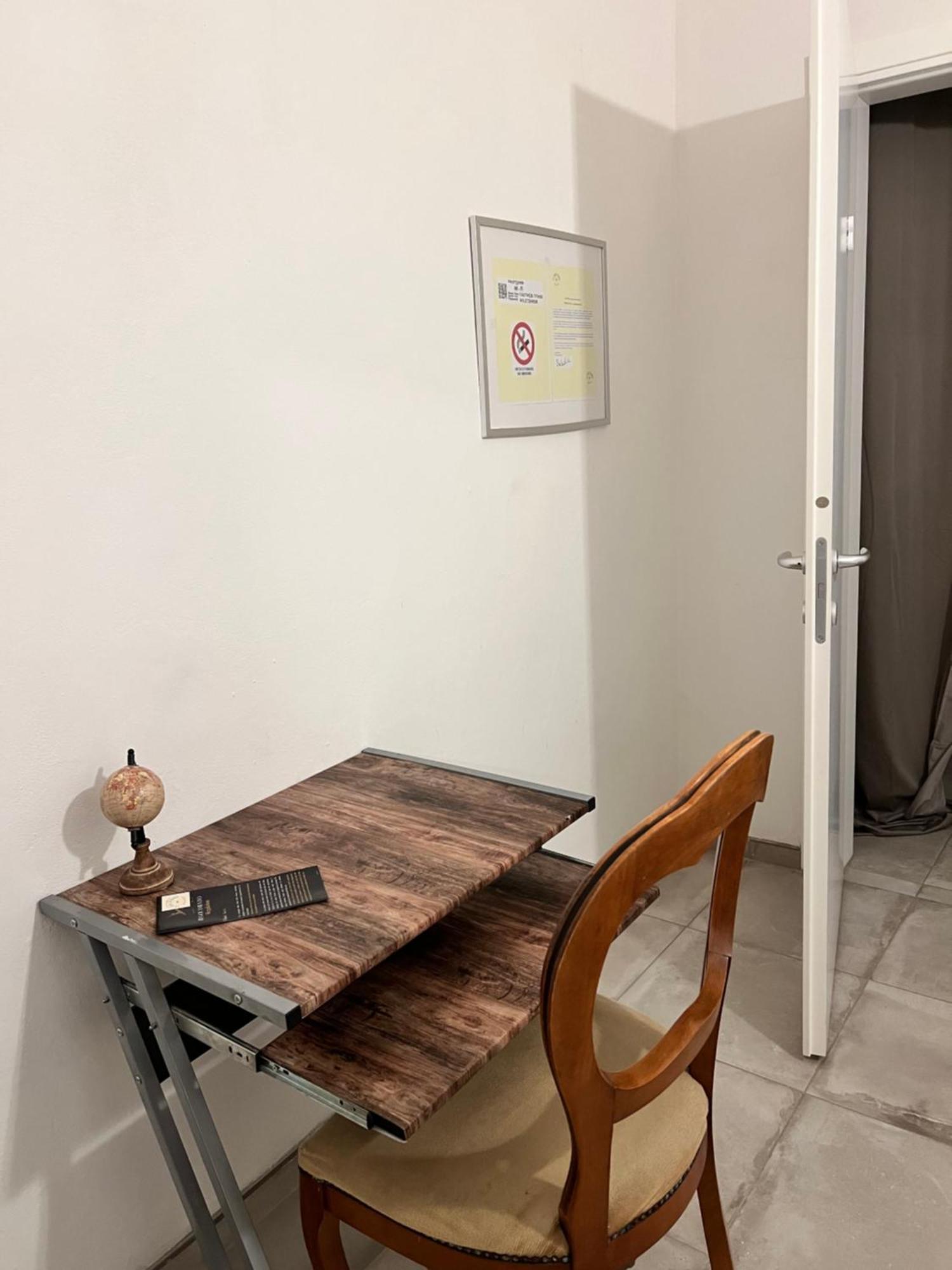 Guesthouse La Casa Di Giada Имола Екстериор снимка
